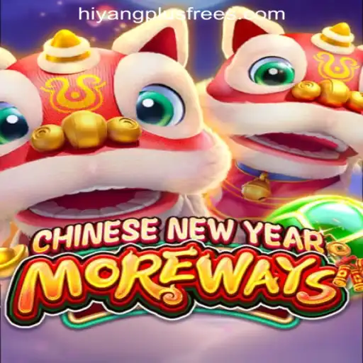 Unleashing the Fun: CHINESENEWYEARMOREWAYS and the Rising Trend of Mobile Gaming